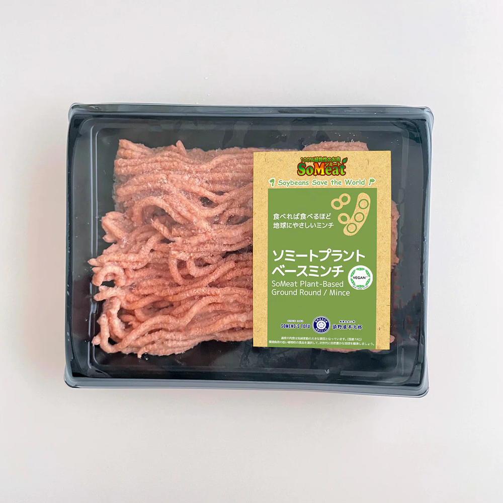 
                  
                    ソミート プラントベースミンチ 200g×3パック
                  
                