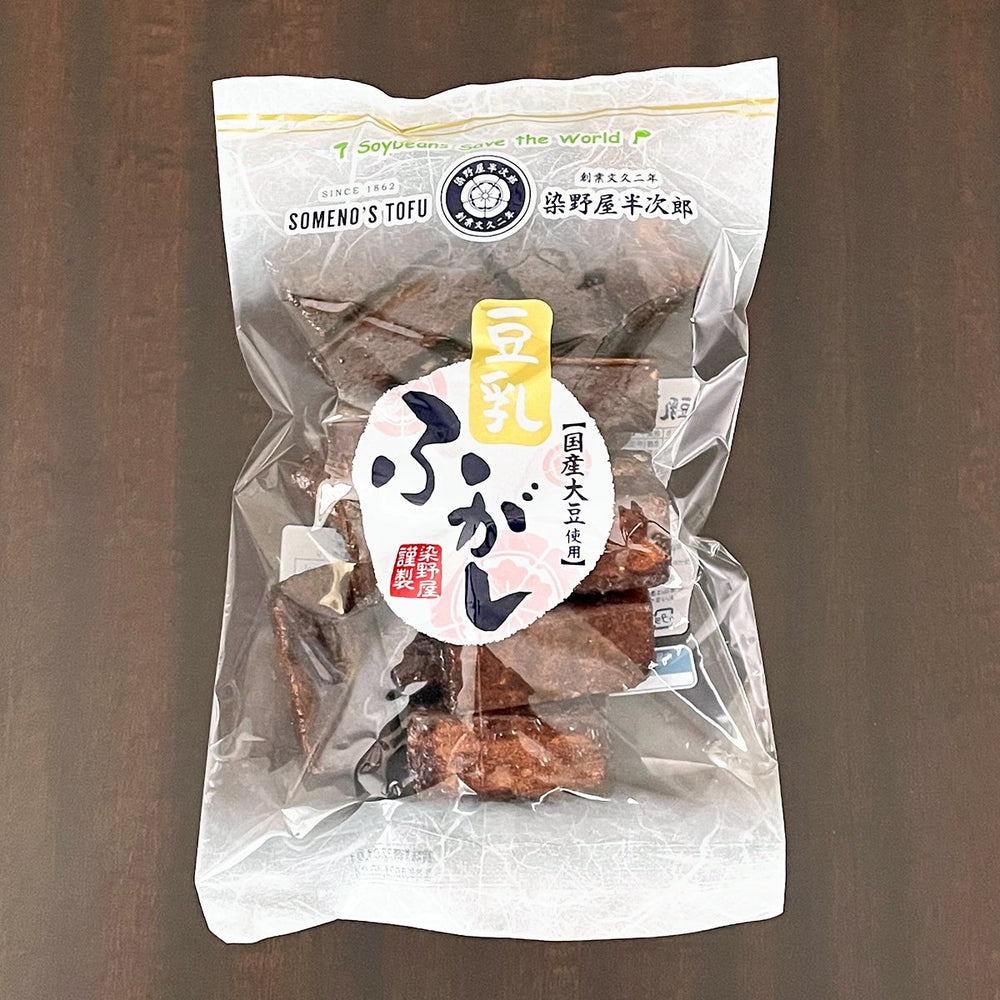染野屋 豆乳ふがし 12個セット 濃厚豆乳使用 – 株式会社 染野屋